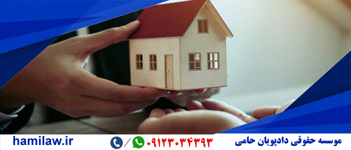 تمدید اجاره در شرایط کرونایی 1 تمدید اجاره در شرایط کرونایی