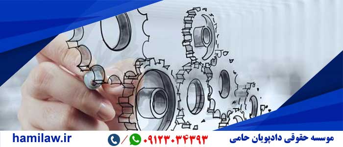 دعوای صدور حکم بر منع استفاده غیر مستقیم از طرح صنعتی ثبت شده 1 صدور حکم بر منع استفاده غیر مستقیم از طرح صنعتی ثبت شده