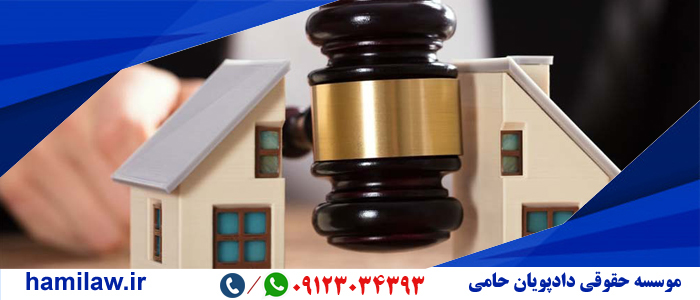 افراز ملک مشاع 1 افراز ملک مشاعی