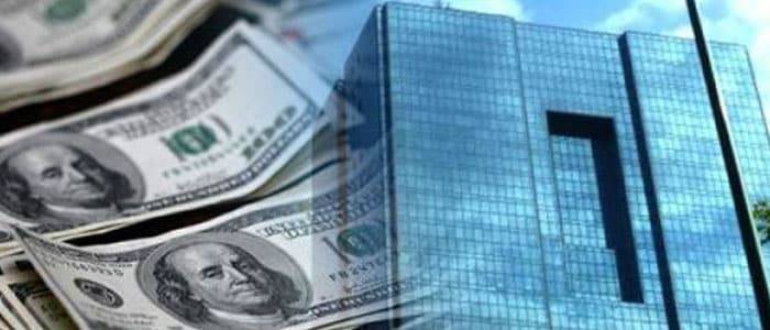 رفع تعهدات ارزی واردکنندگان 1 رفع تعهدات ارزی واردکنندگان