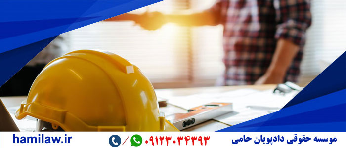 الزام مالک به ارائه اصل سند مالکیت 1 الزام مالک به ارائه اصل سند مالکیت
