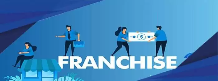 مدت قرارداد فرانچایز