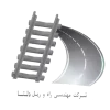 شرکت راه و ریل دلتا