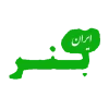 شرکت مام صنعت ایرانیان