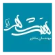 شرکت-مهندسین-مشاور-هفت-شهر