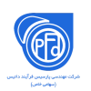 شرکت پارسیس فرآیند داتیس